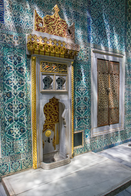 Read more about the article The Imperial Harem of Topkapı Palace